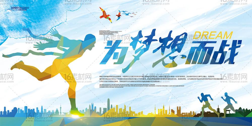 全国FB体育app职业病诊断做得好的机构(北京职业病诊断机构)